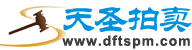 γʥ
